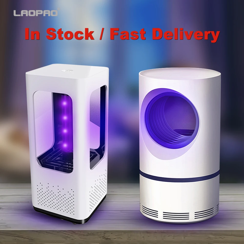 Светодиодный светильник ловушка для комаров средство от насекомых борьба с