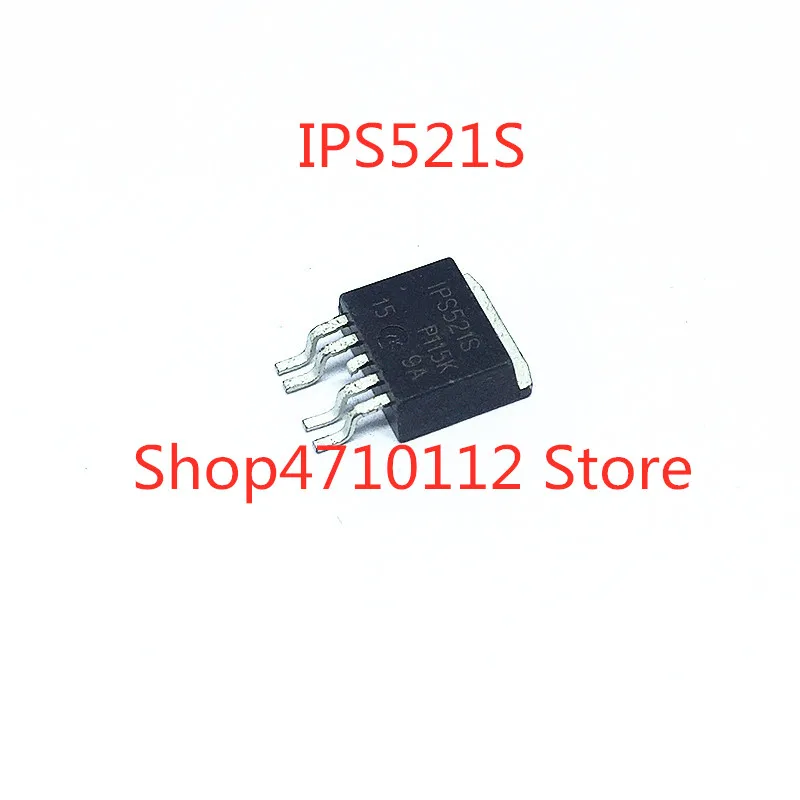 Бесплатная доставка новинка 10 шт./лот IPS521S IPS521 521S TO263 | Электроника