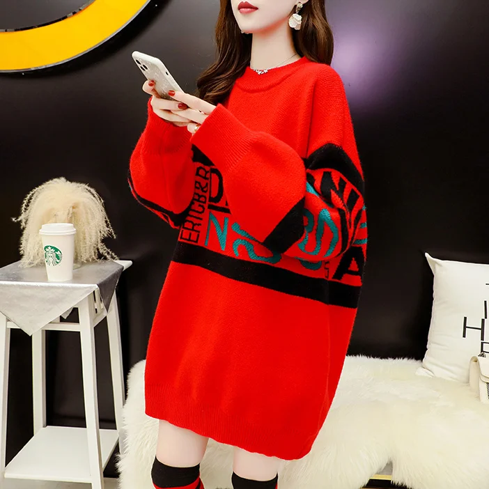 

New languid style with extra thick super fire letters