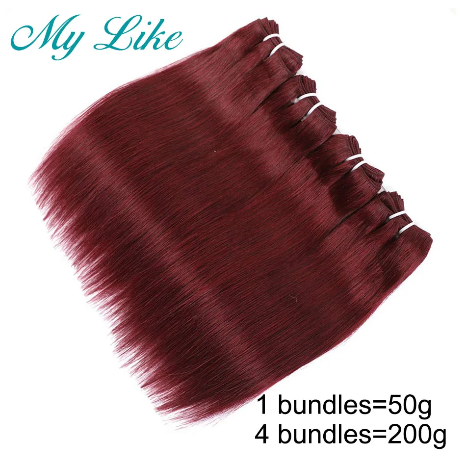 4 Bundles with Closure 50g/pc Ombre Peruvian Straight Human Hair Lace Red Wine 99j With | Шиньоны и парики