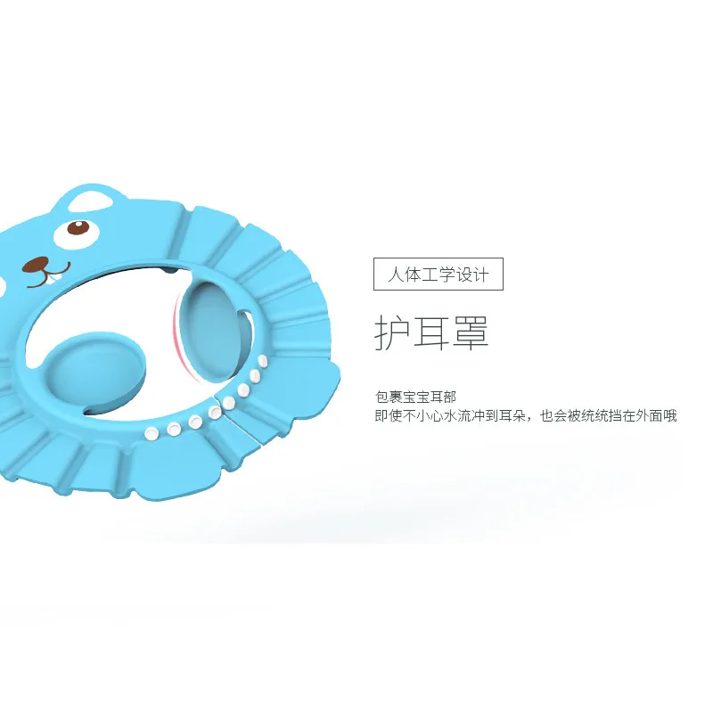 

Maternal and infant products baby shampoo cap children shower cap