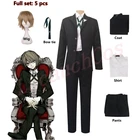 Костюм для косплея Byakuya Togami из аниме данганронпа V3: Killing Harmony, короткая мужская униформа с париком, жакет, брюки, костюм на Хэллоуин