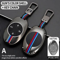car key case for xpeng g3 g3 intelligent full package set car xiaopeng g3 holder shell accessories car styling keychain