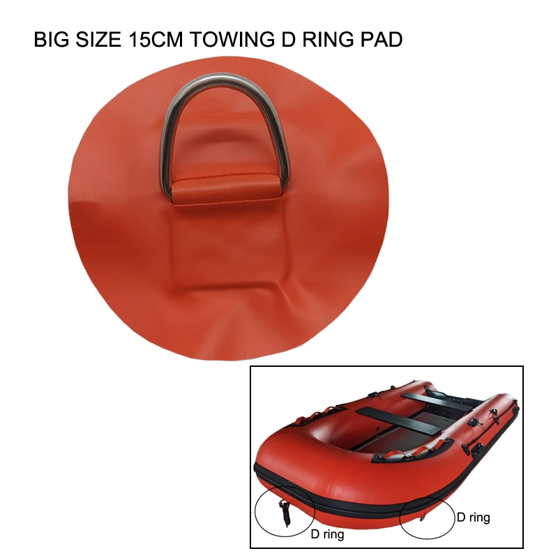 

2 PIECES/LOT Inflatable Boat ISUP Accessory Big Size 0.9mm PVC Patch 15cm Stainless Steel 316 Reinforced Towing D Ring Pad