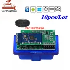 10 шт.лот 2 PCB BT ELM327 V1.5 PIC18F25K80 чип ELM 327 V1.5 лучше, чем V2.1 сканер автомобильный интерфейс OBD2 Поддержка Android