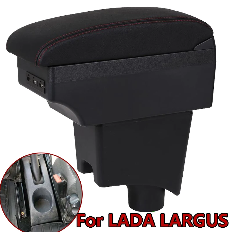 

Для LADA LARGUS подлокотник коробка автомобильные аксессуары для интерьера 2014 пункт Лада largus заряжаемый USB двойной слой