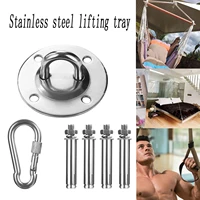 hammock bracket suspension hook swing hanger buckle ceiling mount kit accessories for hanging chair gyms fitness aerial yoga 50