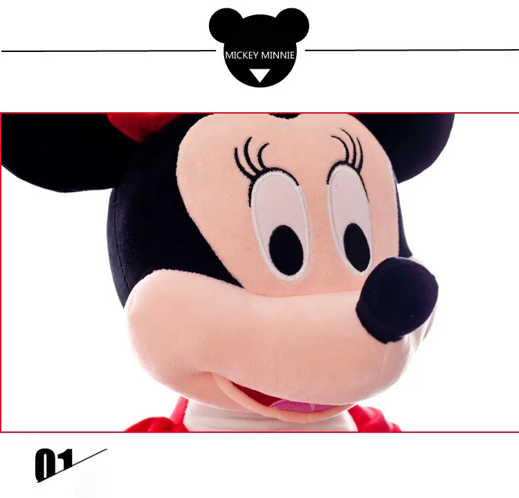 Высококачественные плюшевые игрушки из мультфильма Микки и Минни | Игрушки хобби