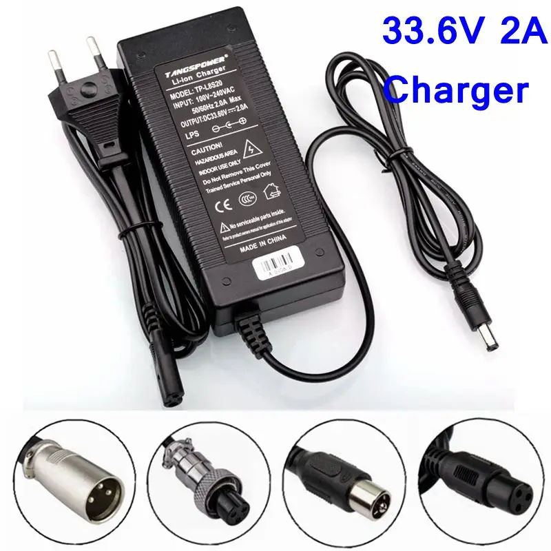 

TangsFire 33.6V 2A Lithium Battery Charger for e-bike 8Series 28.8V 29.6V Li-Ion Battery pack electric bike Charger