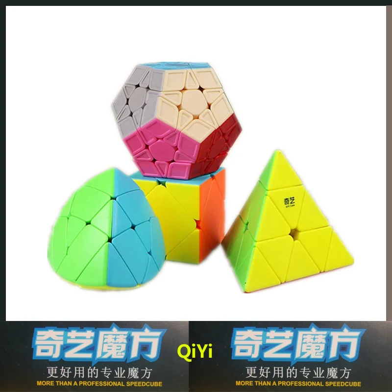 

Mofangge 4 Pcs/Set QiYi Magic Cube Set Gift Set 2x2x2/3x3x3/4x4x4/5x5x5 Megaminx Professional Cubes Funny kid toys