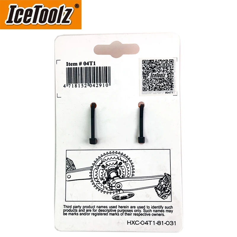 Колпачки для велосипеда IceToolz 04T1 инструмент установки/высвобождения коленчатого