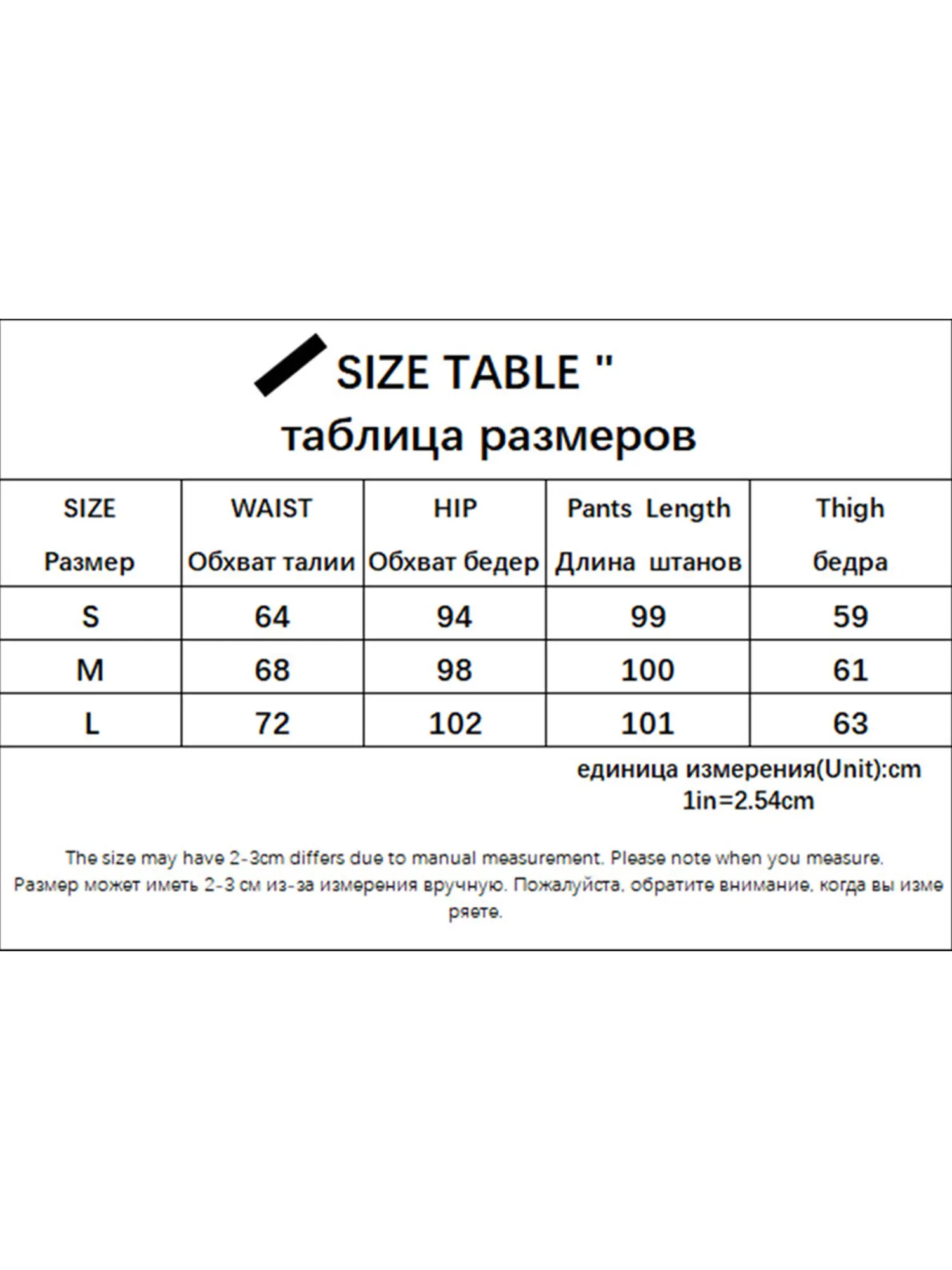 

New Women Spring Heart Pattern Print Jeans High Waist Casual Trousers Straight Denim Streetwear Wild Split Wide Leg Long Pants