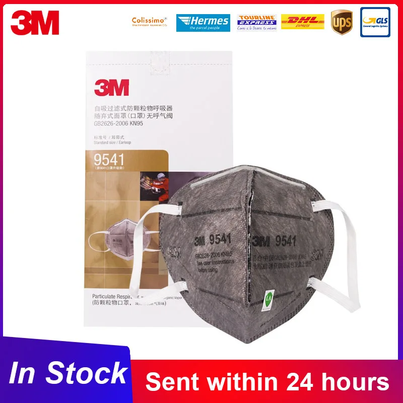 KN95 3M маска 9541 оригинальная упаковка не зависимая от этикеток с активированным
