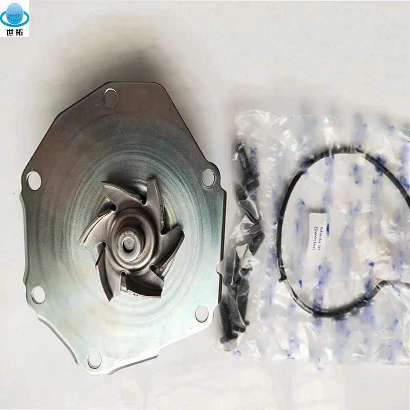 

31219000heat pump water heaters for Volvo XC60 water pump