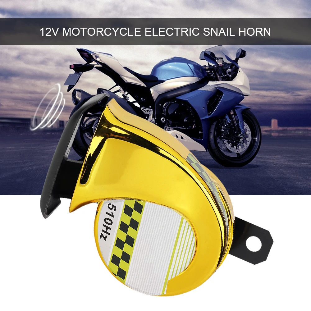 

12V 510HZ 110dB Universal Loud Electric Snail Horn for Motorcycle Car LoudSpeaker Gold Snail Horn