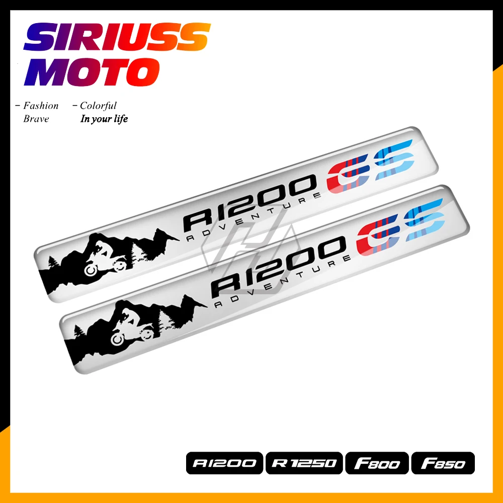 3D наклейка на бак мотоцикла для BMW F800GS F850GS R1200GS R1250GS Приключения ADV