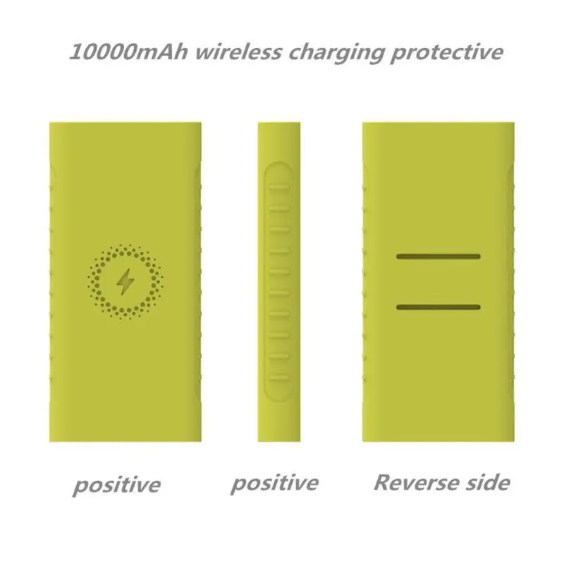 Новый силиконовый защитный чехол для xiao mi Power Bank 10000 мАч PLM11ZM аксессуары