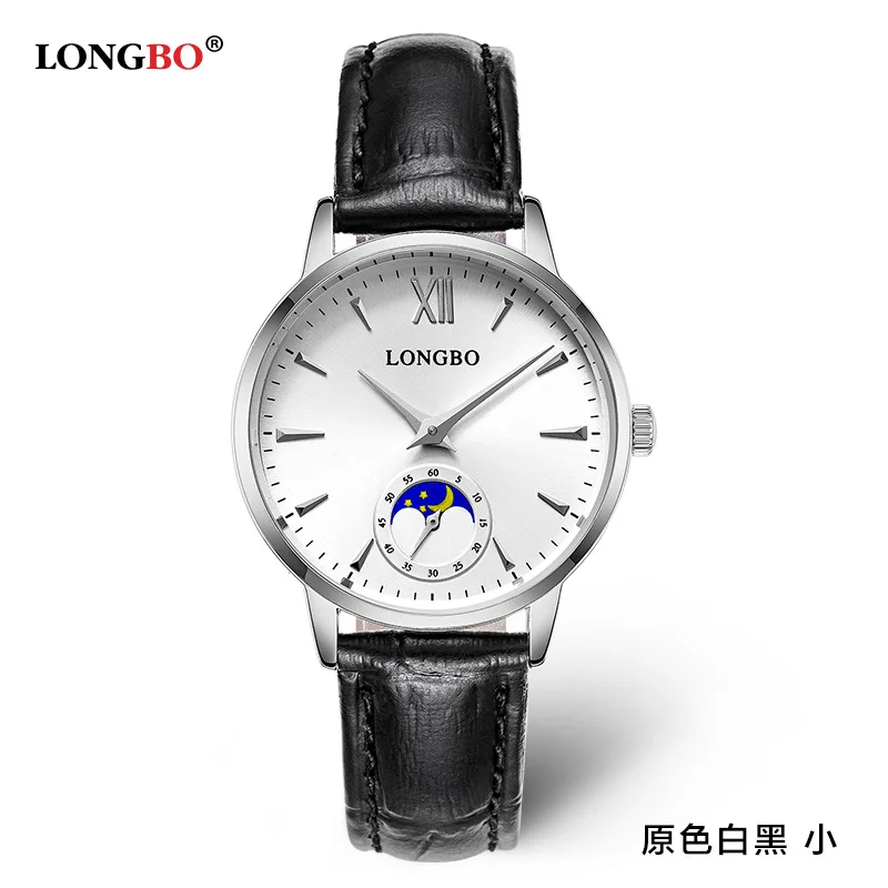 

LONGBO Longbo Fashion Moon Phase Quartz Watch Casual Couple Watch