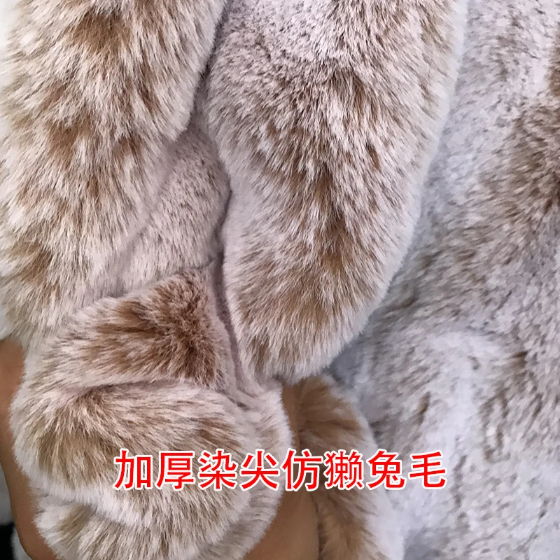 Мягкая утолщенная плюшевая ткань из искусственного меха кролика с окрашенными