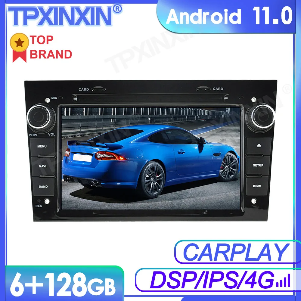 Автомобильная стереосистема 6 + 128G Android 11 мультимедийный DVD-плеер с GPS для Opel Astra H