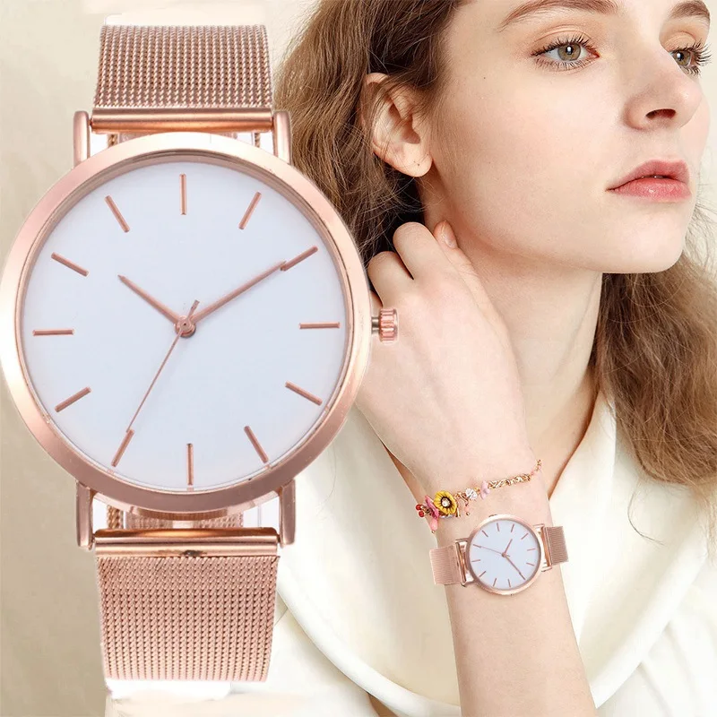 

Fashion Mesh Belt Men and Women High-End Trend Quartz Watch Casual Quartz Watch