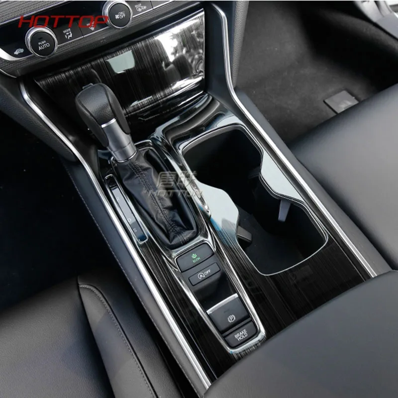 Наклейки из нержавеющей стали на панель переключения передач для Honda Accord 10 2017 2018