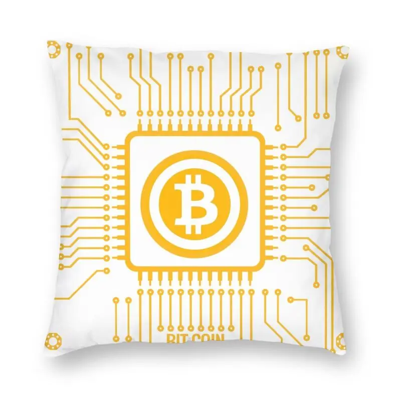 

Наволочки в скандинавском стиле для ЦП Биткоин, мягкая квадратная наволочка для автомобиля, украшение для дома