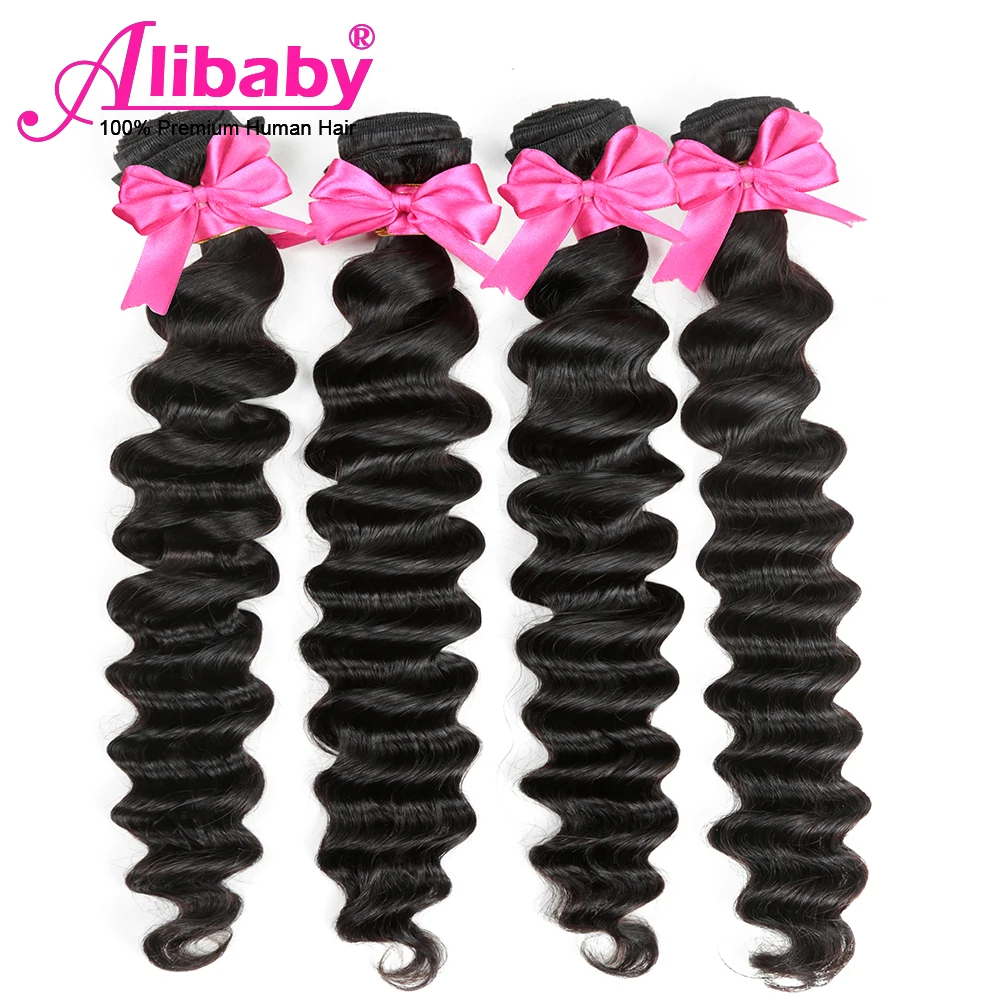 Пряди бразильских натуральных волос Alibaby свободные крупными волнами с застежкой