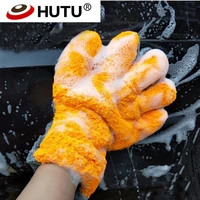 ultra luxury microfiber car wash gloves car cleaning tool home use multi function cleaning brush detailing gloves