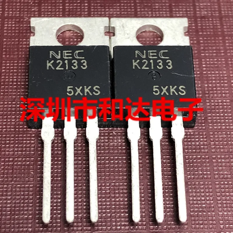 

5pcs K2133 2SK2133 TO-220 250V 16A