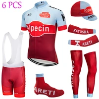 katusha cycling team jersey bike shorts sportswear ropa ciclismo men quick dry bicycling shirt maillot sleeve warmers