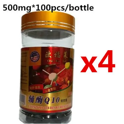 400pcs Купи 3 ПОЛУЧИ 1 бесплатно) омолаживающий порошок CoQ10 500 мг* 100 шт коэнзим Q10 порошок; натуральный коэнзим Coq10 - Цвет: 400pcs