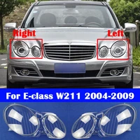 for mercedes benz e class w211 2004 2009 e200 e240 e280 e300 e350 headlamp lampshade glass lens shell car front headlight cover
