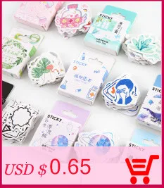 Милые животные прозрачные наклейки s Kawaii DIY украшения ручной дневник для счетов стикеры Скрапбукинг школьные канцелярские принадлежности 06484
