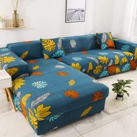 l shaped sofa cover furniture anti stain aofa cover home couch covers for sofas sectional sofa covers for living room polyester