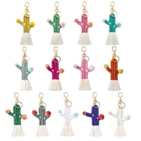 handmade knitted cotton thread wrapped tassel cactus keychain for women fashion boho style boutique jewelry wholesale