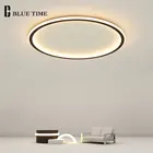 Современный потолочный светодиодный светильник для гостиной, спальни, кухни, золотистая, черная и белая люстра, простые осветительные приборы