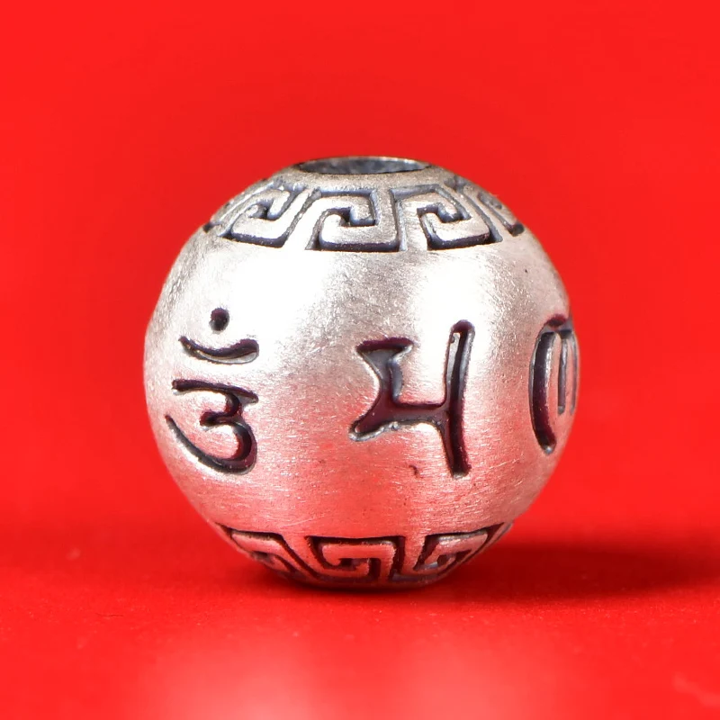 

S925 Sterling Silver Six Word Mantra Single Bead DIY Beads for Jewelry Making