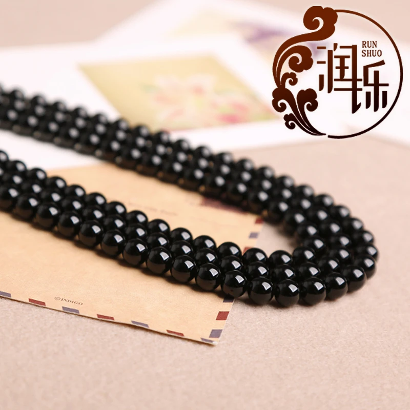 Гладкие бусины из натурального камня черные Агаты свободные для изготовления