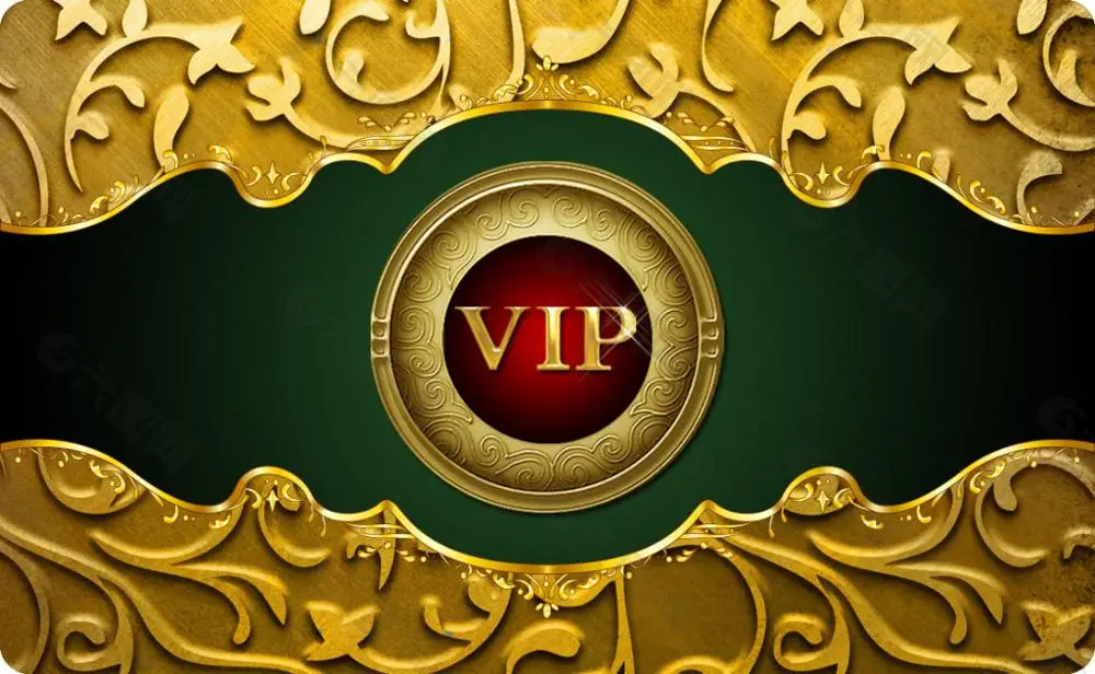 Ссылка VIP | Инструменты