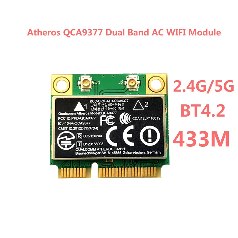 QCA9377 двухдиапазонный AC WIFI модуль адаптер Mini PCI-E 2 4G/5G | Компьютеры и офис