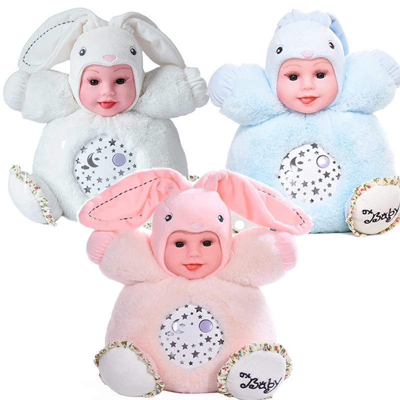 Кукла Колыбельная плюшевая со звуком светильник 25 см|Плюшевые игрушки с