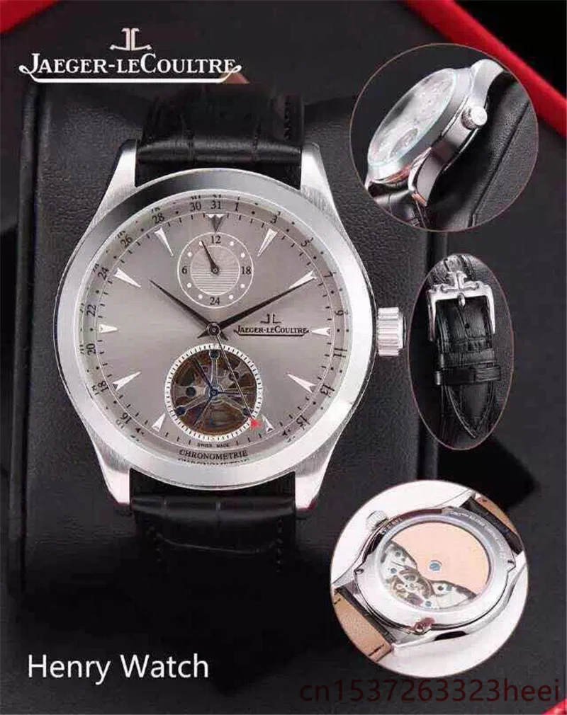

Jaeger-LeCoultre- watch men's skeleton automatic mechanical AAA watch gold skeleton retro men's women watch quartz watch