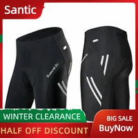 santic men cycling shorts summer cycle shorts coolmax 4d pad shockproof mtb tight fitting reflective black shorts