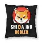 Чехол-наволочка с принтом Токена Шиба-ину, монета, Hodler, домашний декор, наволочка для собаки, криптовалюты, 45x45 для гостиной