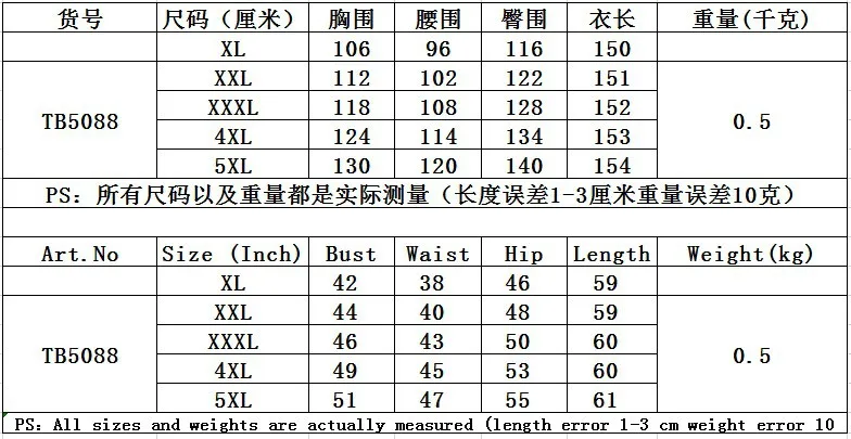 

Mandylandy Fashion Striped Women Plus Size Dress Long Sleeve High Waist Dresses Positioning Printing Half-Length Sleeve Dress