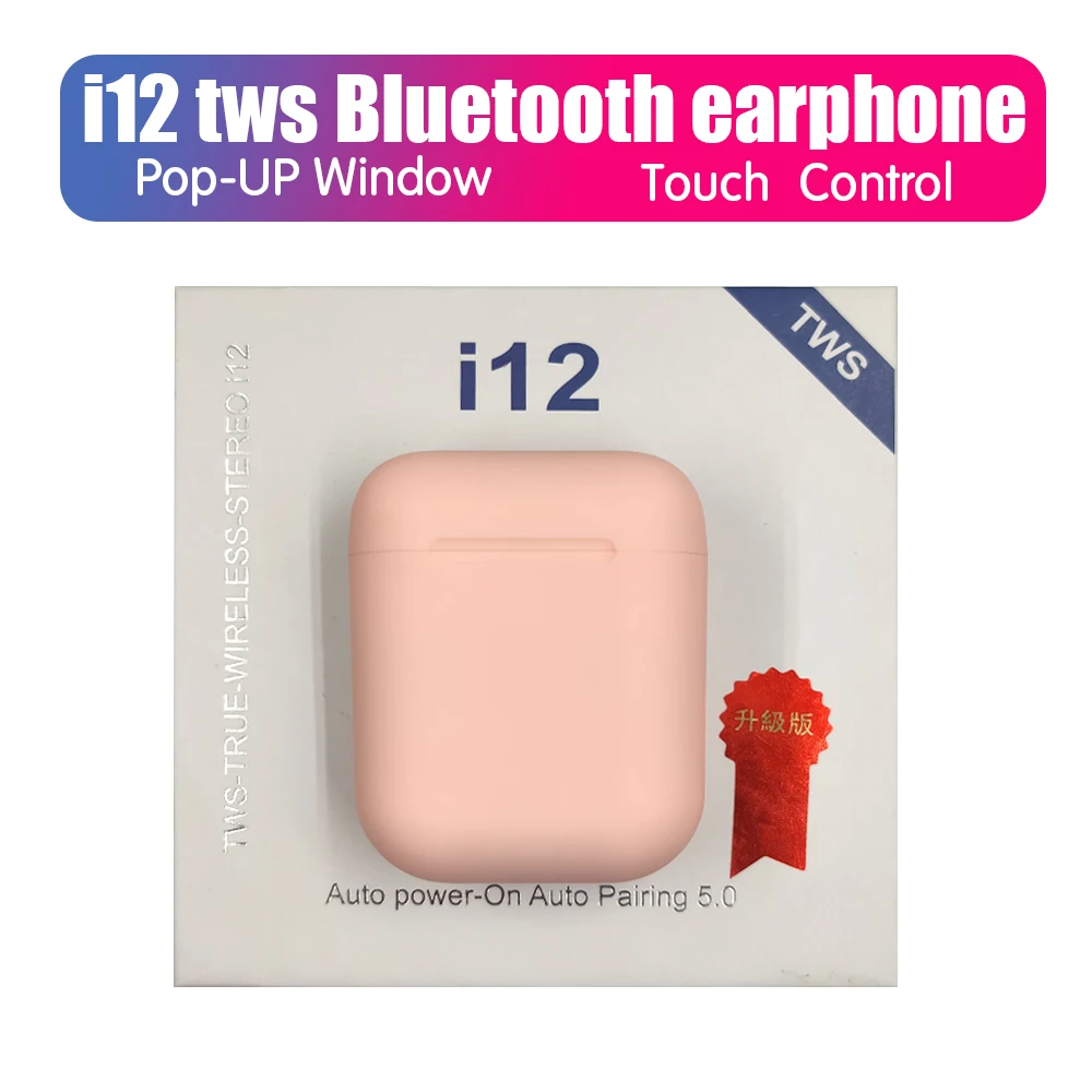 i12 D pink box I12 tws оригинальные матовые беспроводные наушники 5,0 bluetooth наушники сенсорные мини-наушники i12tws наушники для мобильных телефонов - Цвет: i12 D pink box