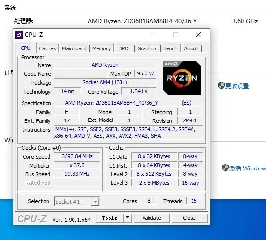 Процессор AMD 3601 Ryzen 7 1800X es R7 1800X es 3,6 GHz Восьмиядерный шестнадцп L3 = 16M 95W ZD3601BAM88F4 Socket AM4