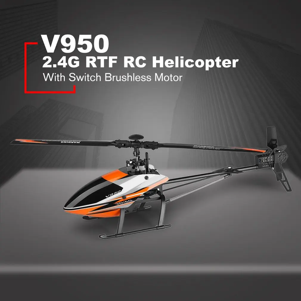 V950 Для WLtoys V950 горячая Распродажа 2,4G 6CH 3D/6G система свободно переключается бесщеточный двигатель RTF пульт дистанционного управления Вертолет сильный ветер RC игрушки - Цвет: V950