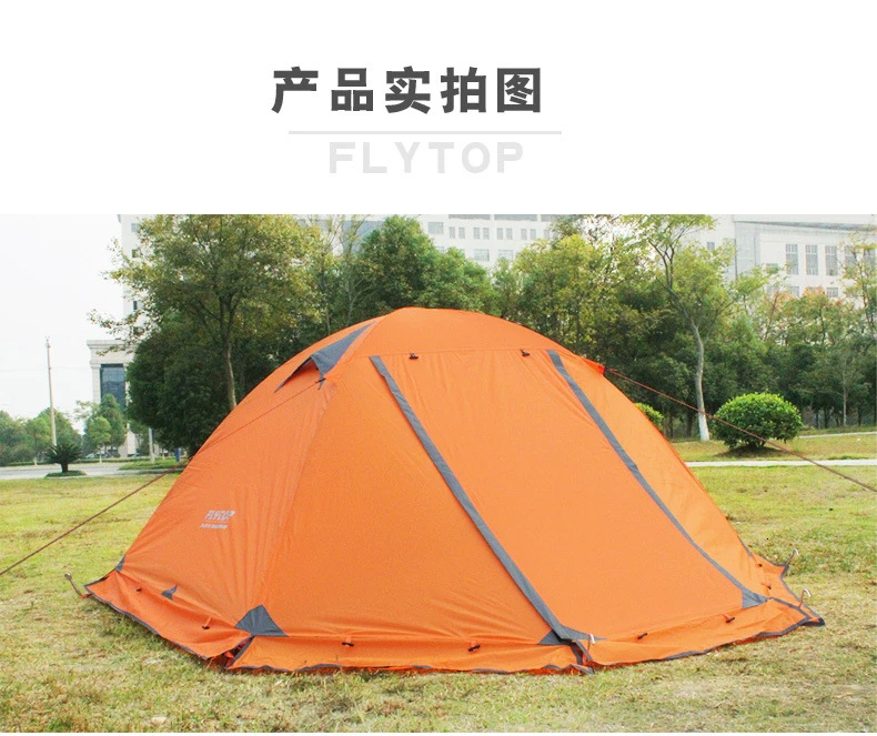 FLYTOP Профессиональный алюминиевый Полюс открытый кемпинговый тент 2 человека двойной слой ветрозащитный водонепроницаемый Зимний туристический кемпинговый тент